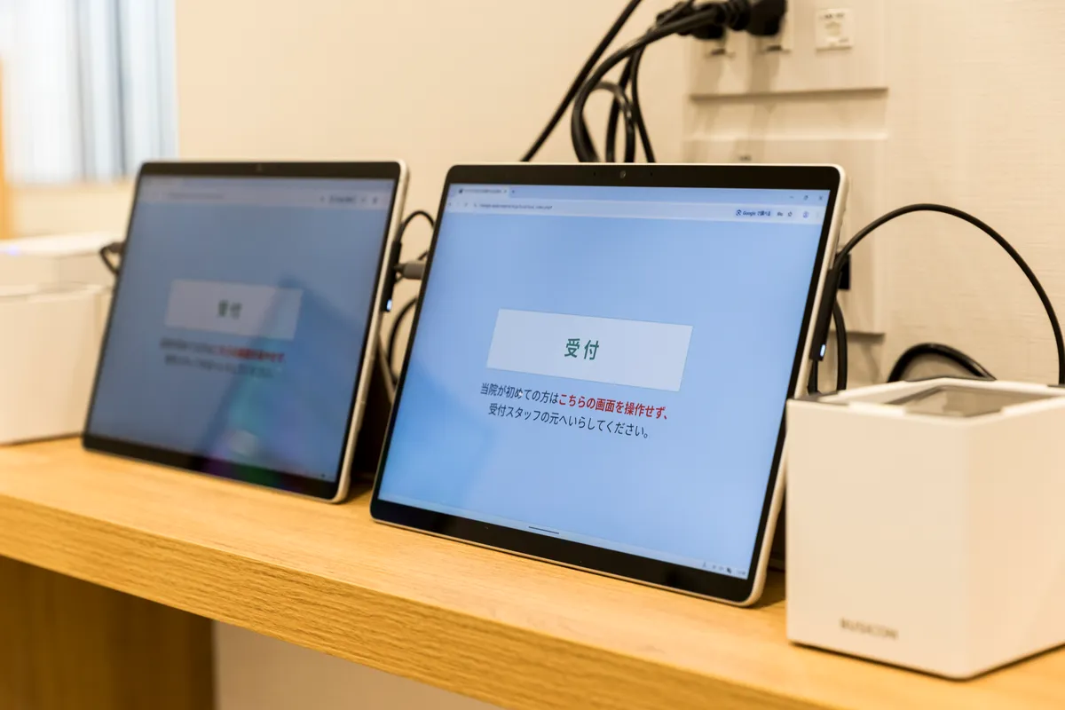 WEB問診タブレット